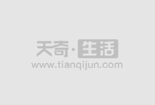 特朗普考虑对华关税分级方案